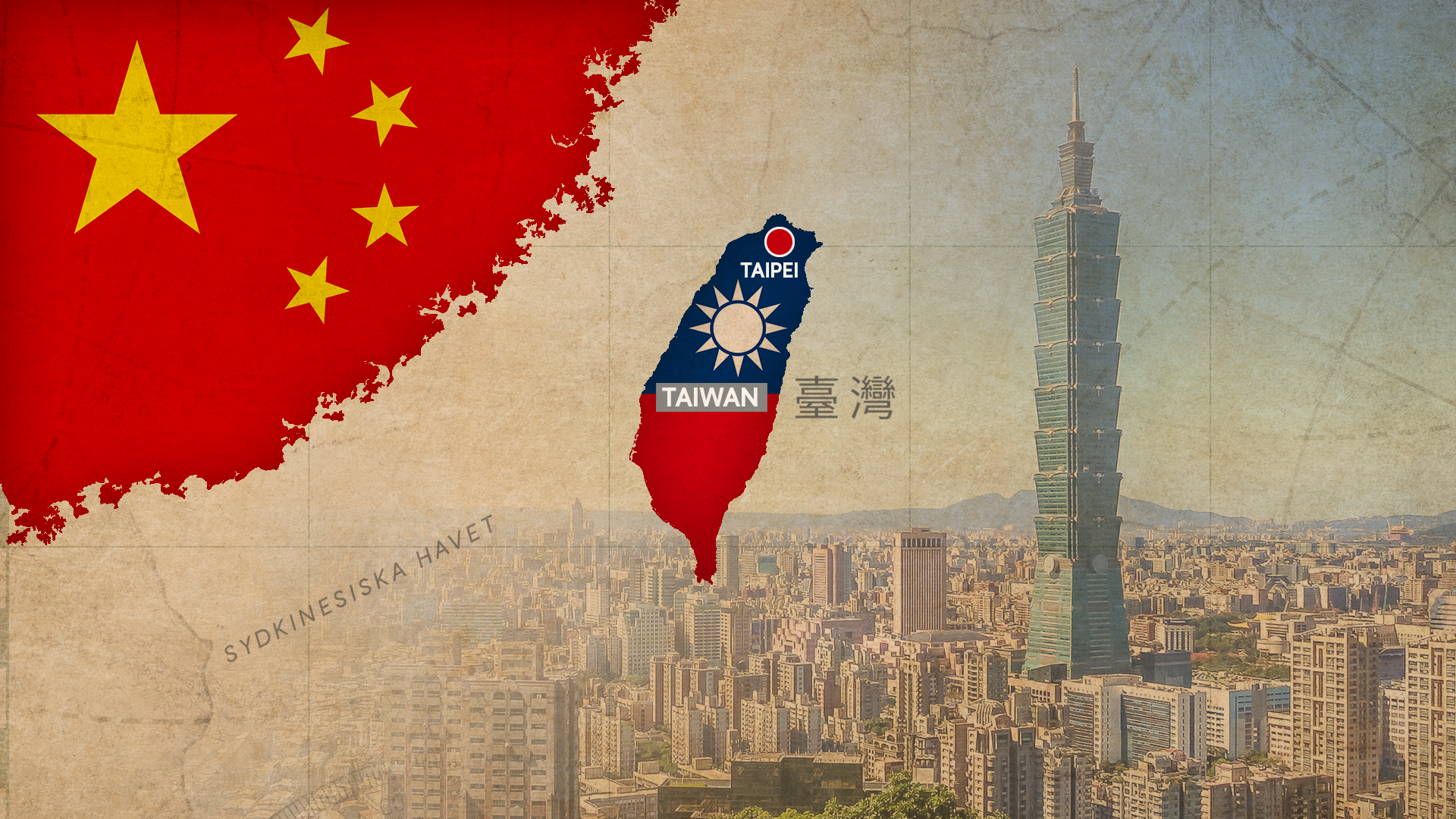 XGLS-TAIWAN.png