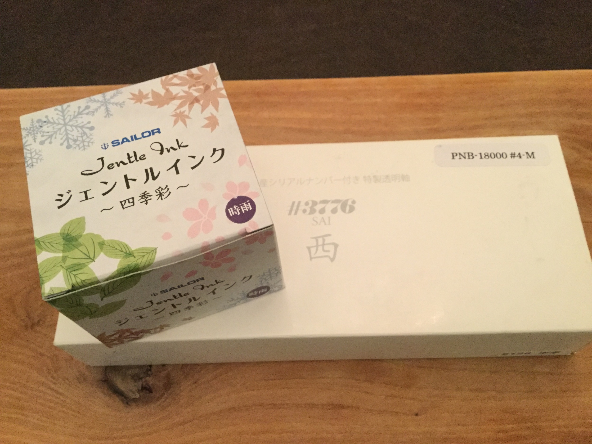 Clean looking boxes