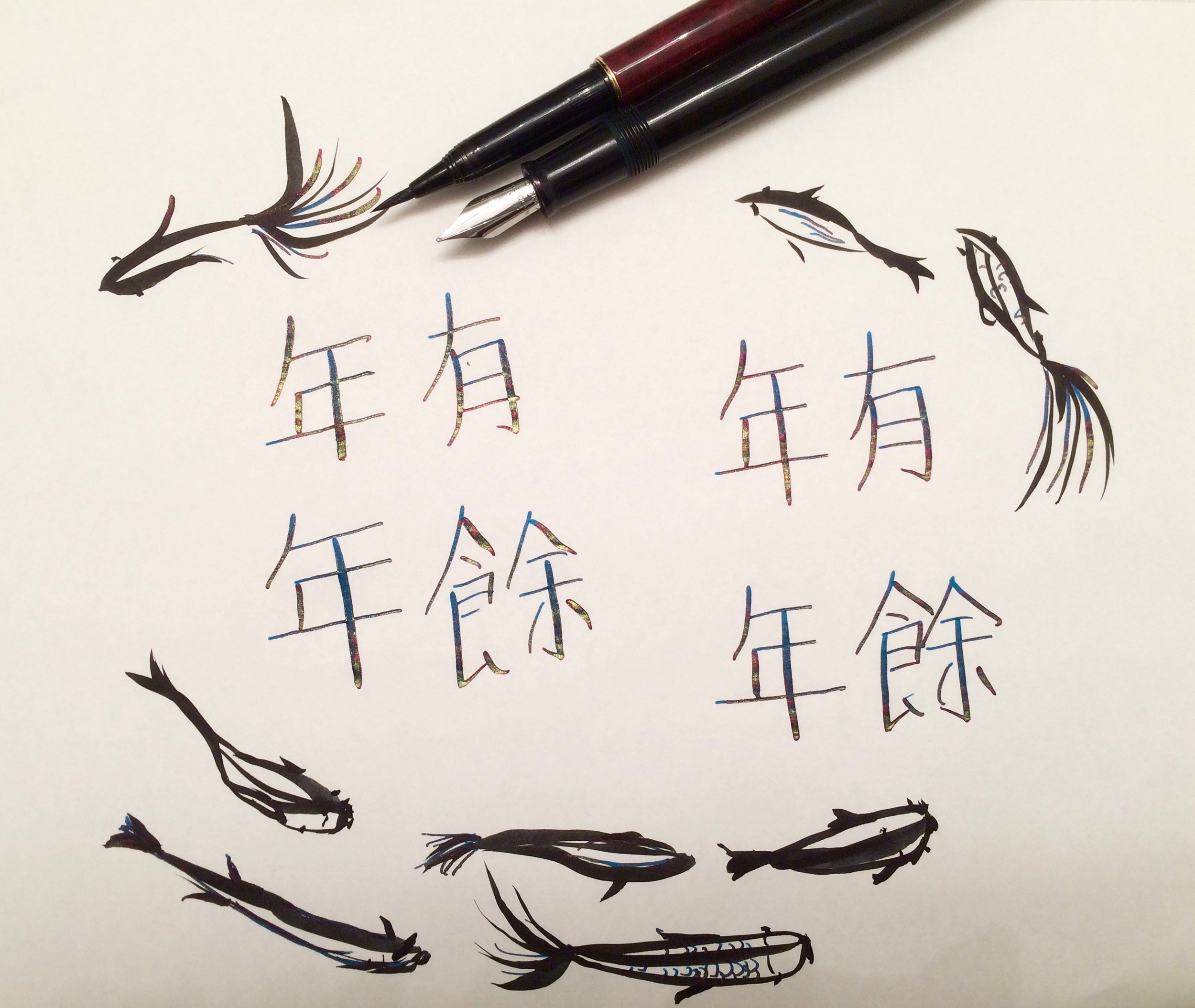 Bringing out the psychedelic shimmer and sheen with Tomoe River Paper