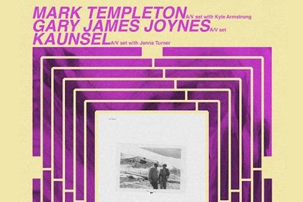 Mark Templeton "Gentle Heart" LP Release