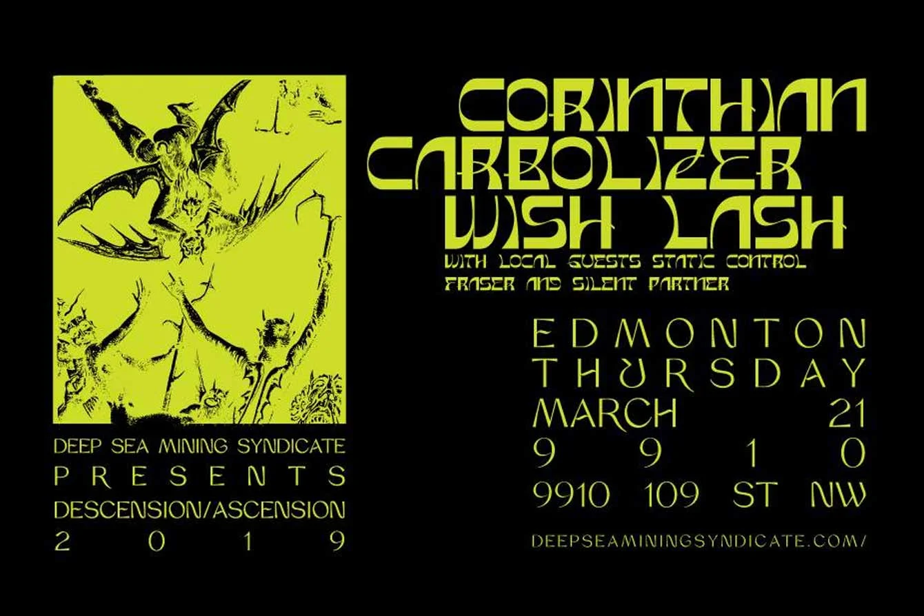 DSMS Presents Descension/ Ascension