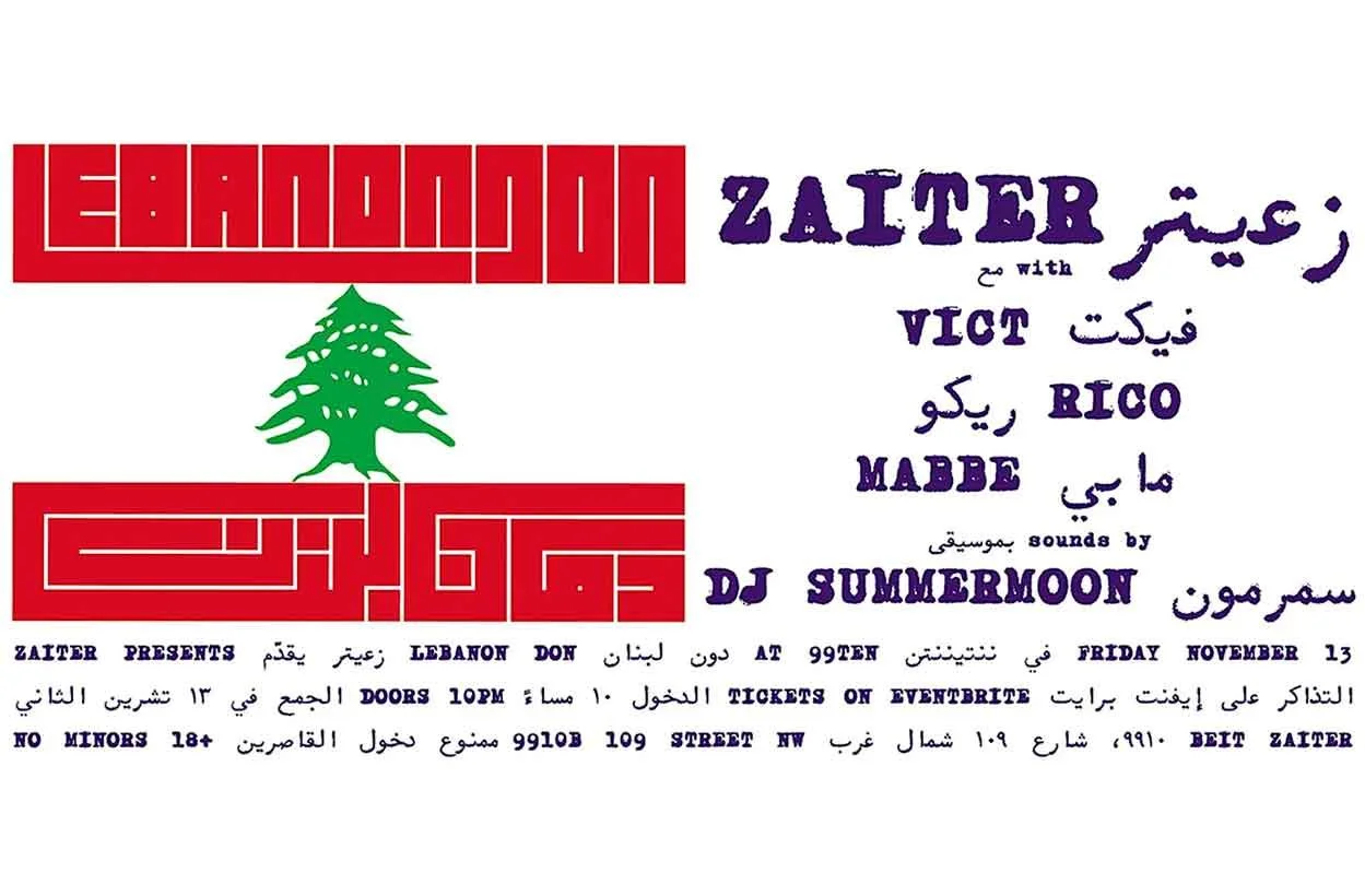 ZAITER PRESENTS: LEBANON DON