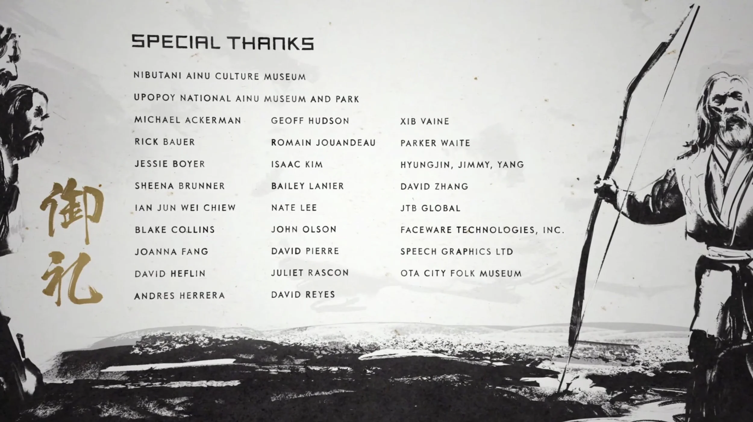 Ghost of Yōtei - Credits - Special Thanks