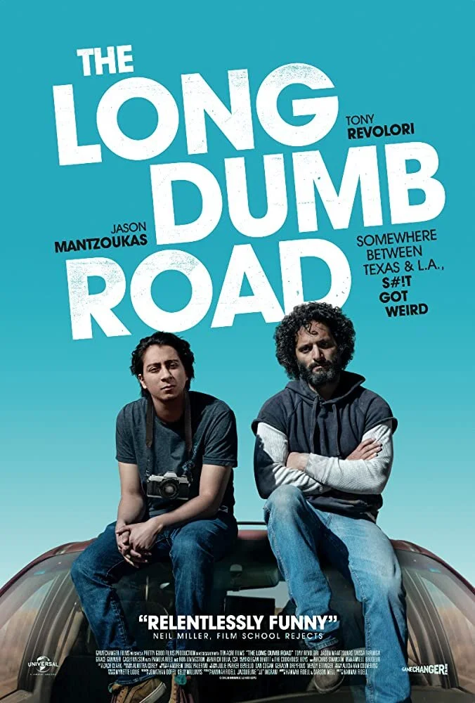Coming to Netflix July 2020