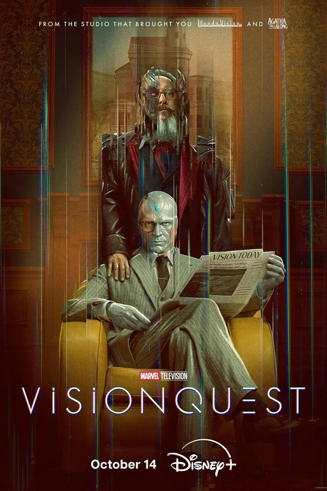 VisionQuest