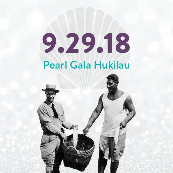 HNP-Save-the-Date-Teaser2.jpg