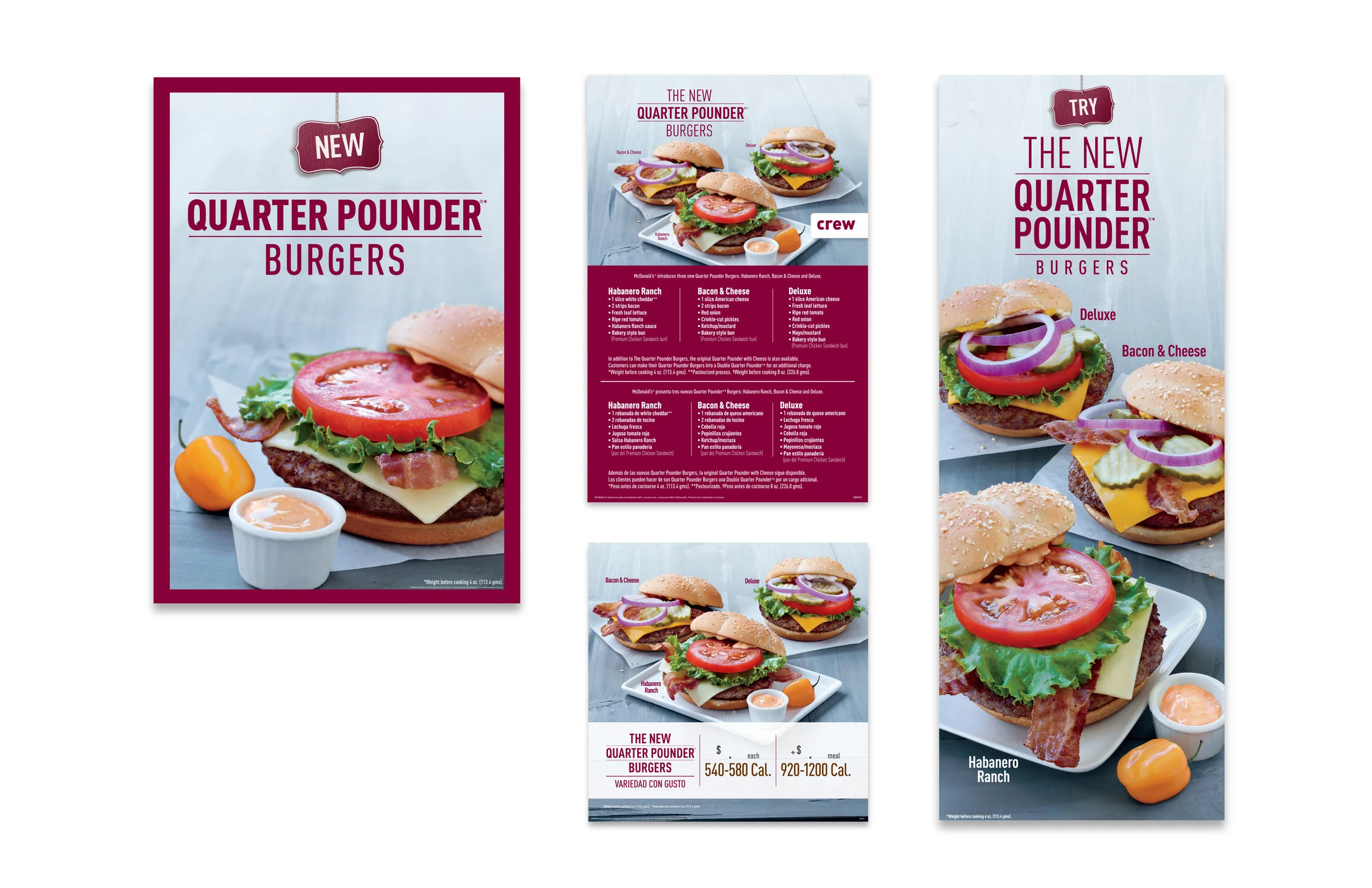 McDonalds QPC