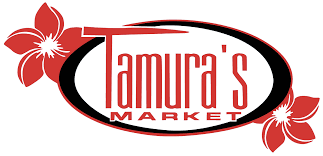 Tamura's Market