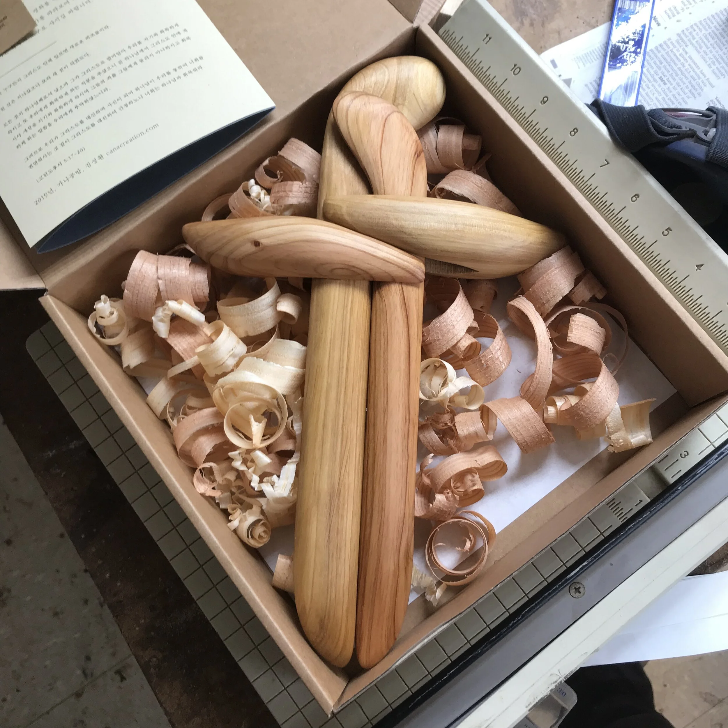 DCEFDE15-1B5E-4A7E-A216-530F45872F54