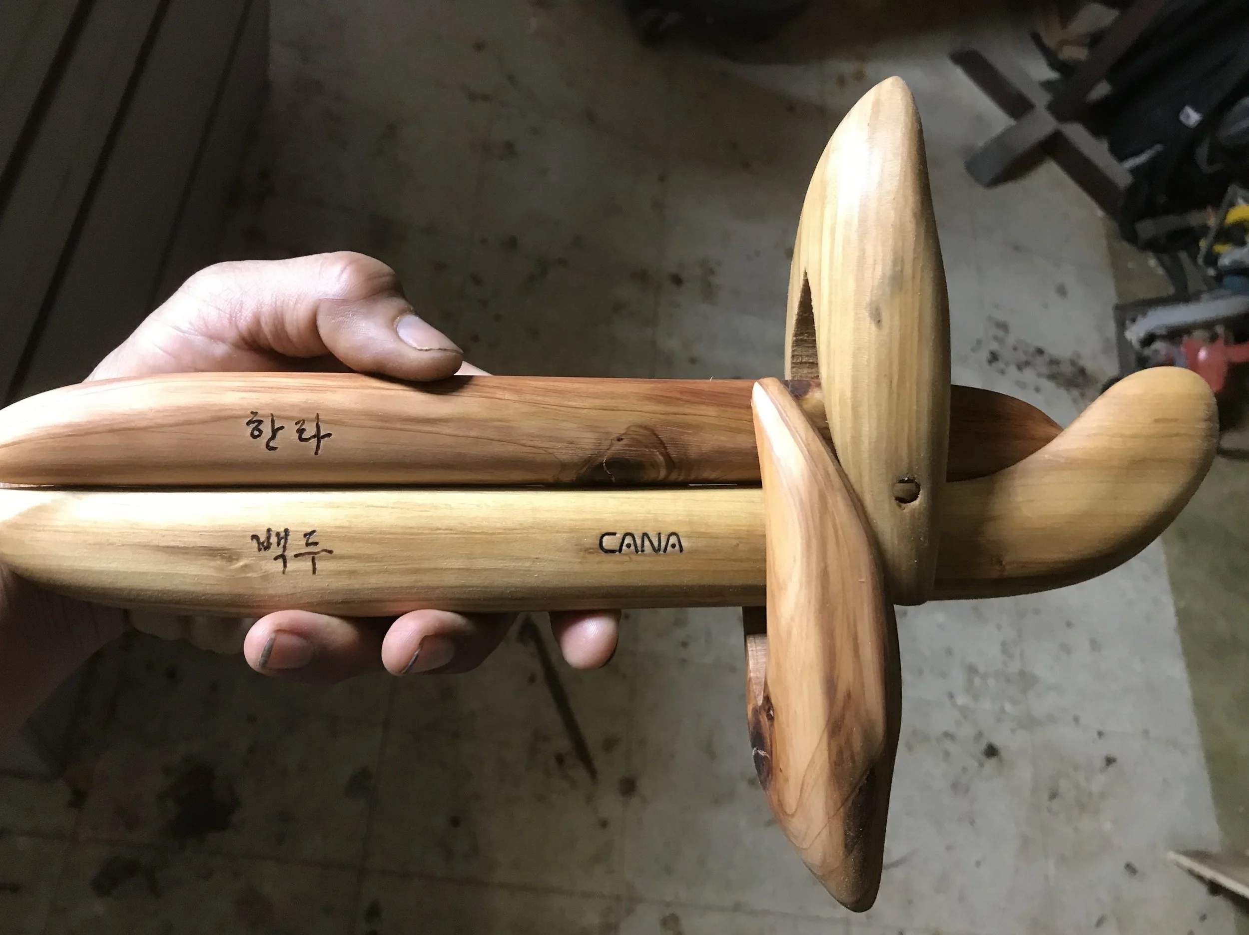 8099AA09-5DD3-4C6B-AAF3-42FB6B978939