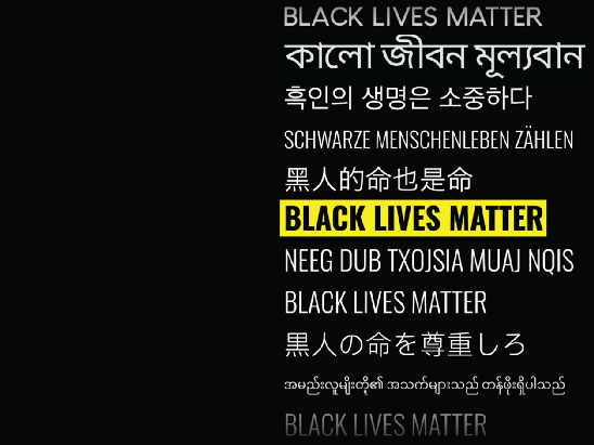 012 - Letters for Black Lives