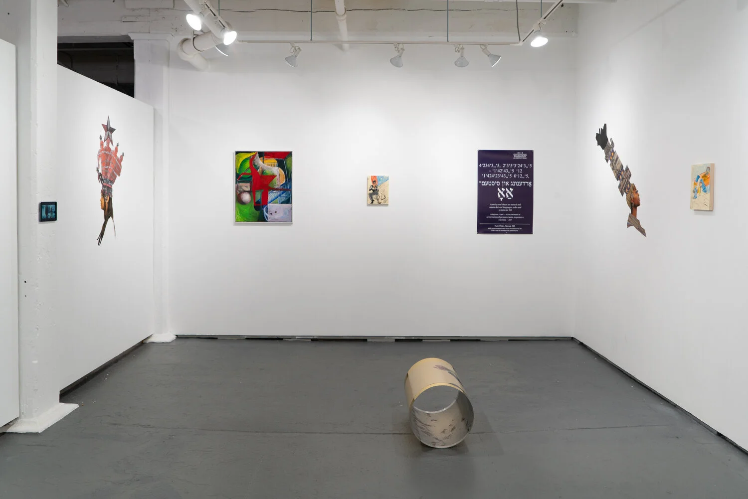 In/Flux: on influence, inspiration, transmission and transformation,Curated by Ortega y Gasset Projects Co-Director Zahar Vaks. Feauturing: Tannaz Farsi, Yevgeniy Fiks, Fox Hysen, Helina Metaferia, Walter Price, Ralph Pugay, and Molly Zuckerman Hart…