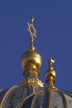 A synagogue roof ©Getty Images