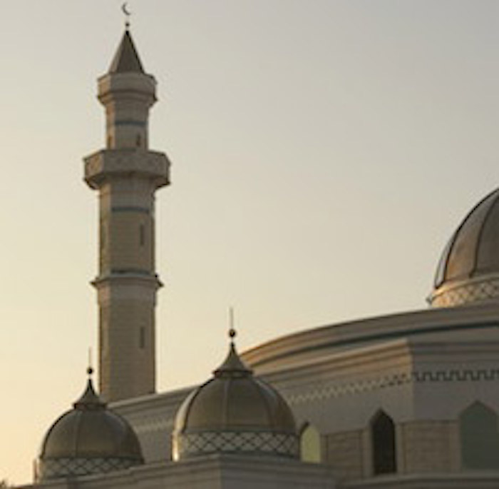 A mosque ©Getty Images