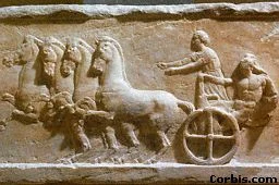 roadchariot.jpg
