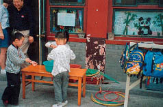 Water play at a kindergarten in Beijing. Photo©kidcyber