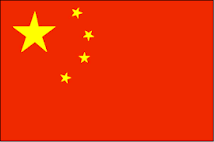 chinaflag.png