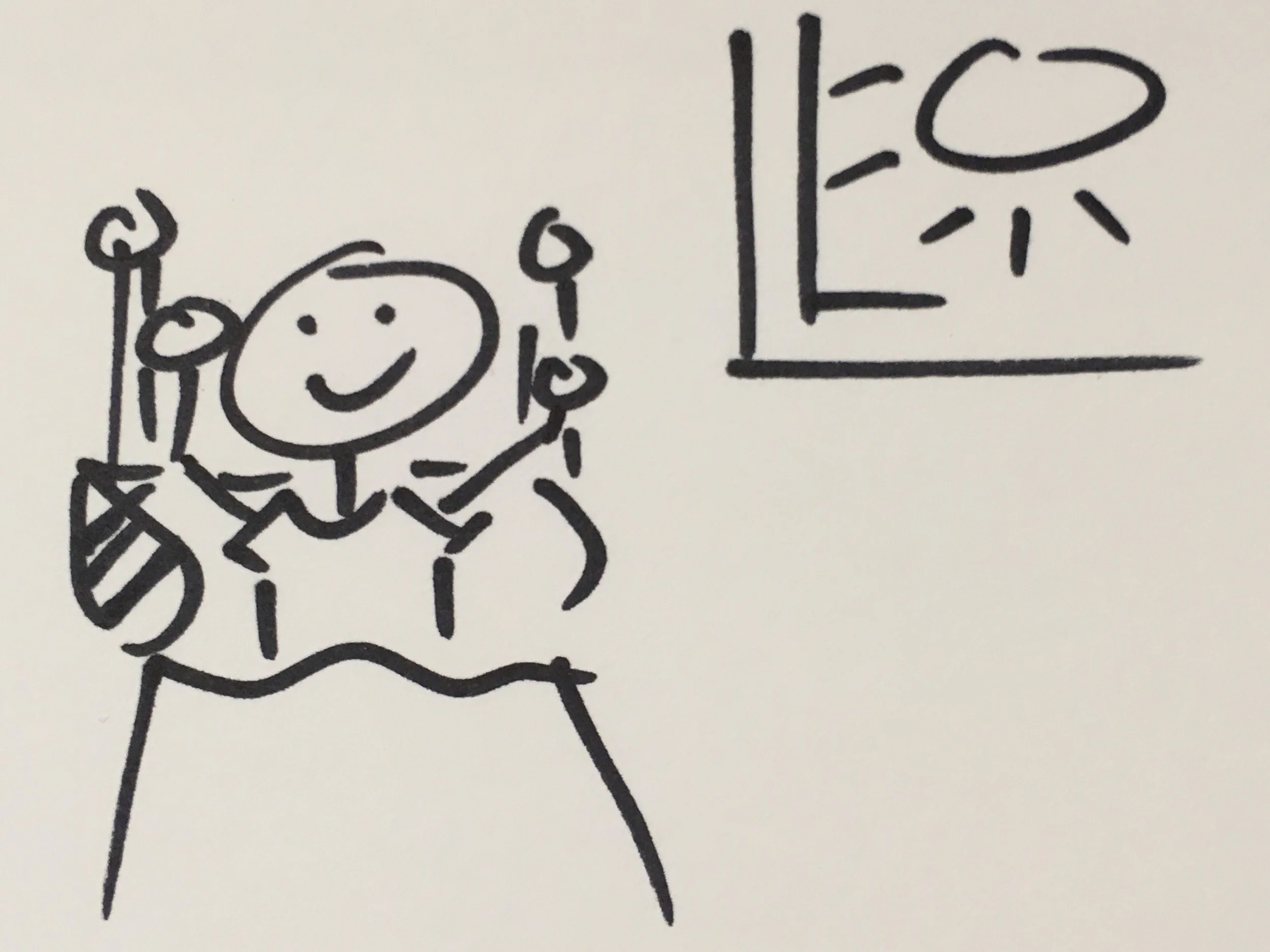 FullSizeRender (1).jpg