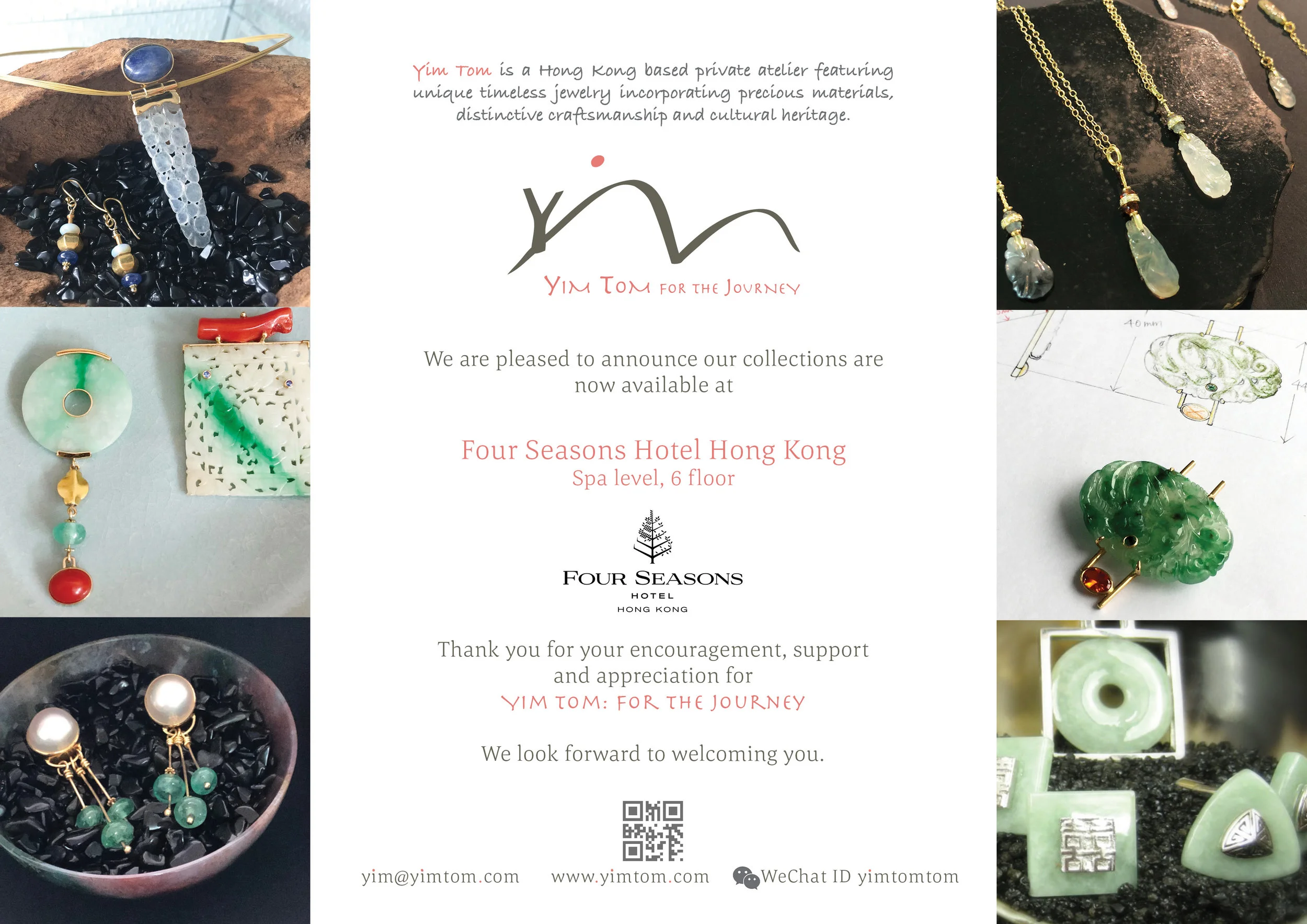 2018 Four Seasons Announcement.jpg