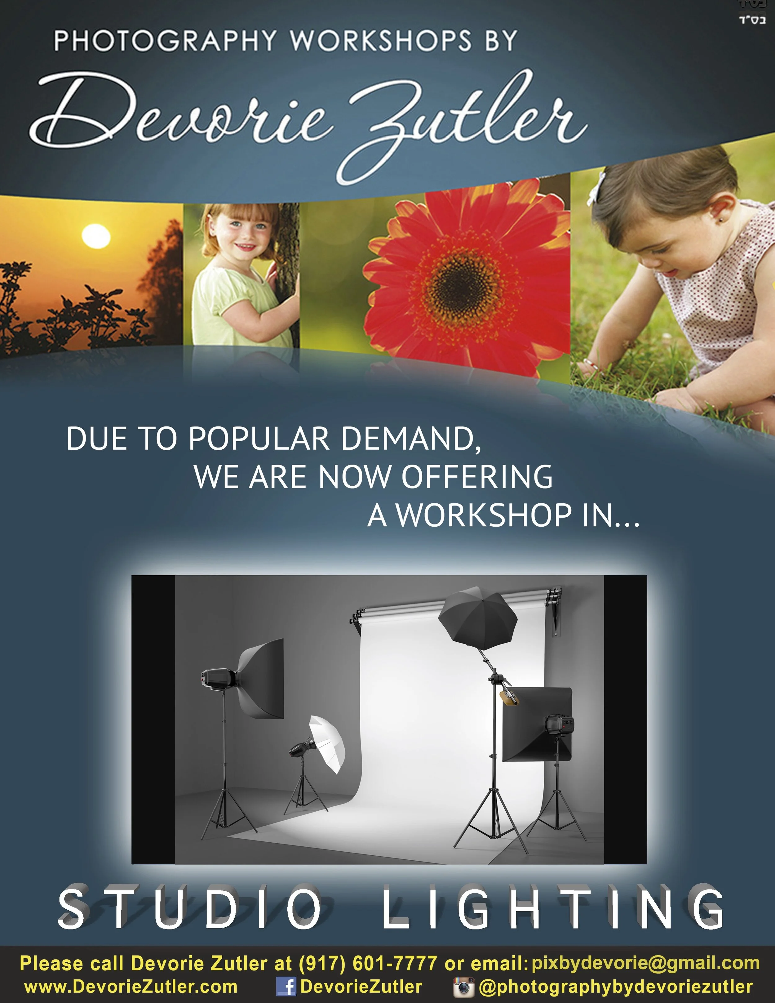 Studio Lighting — Photography by Devorie Zutler