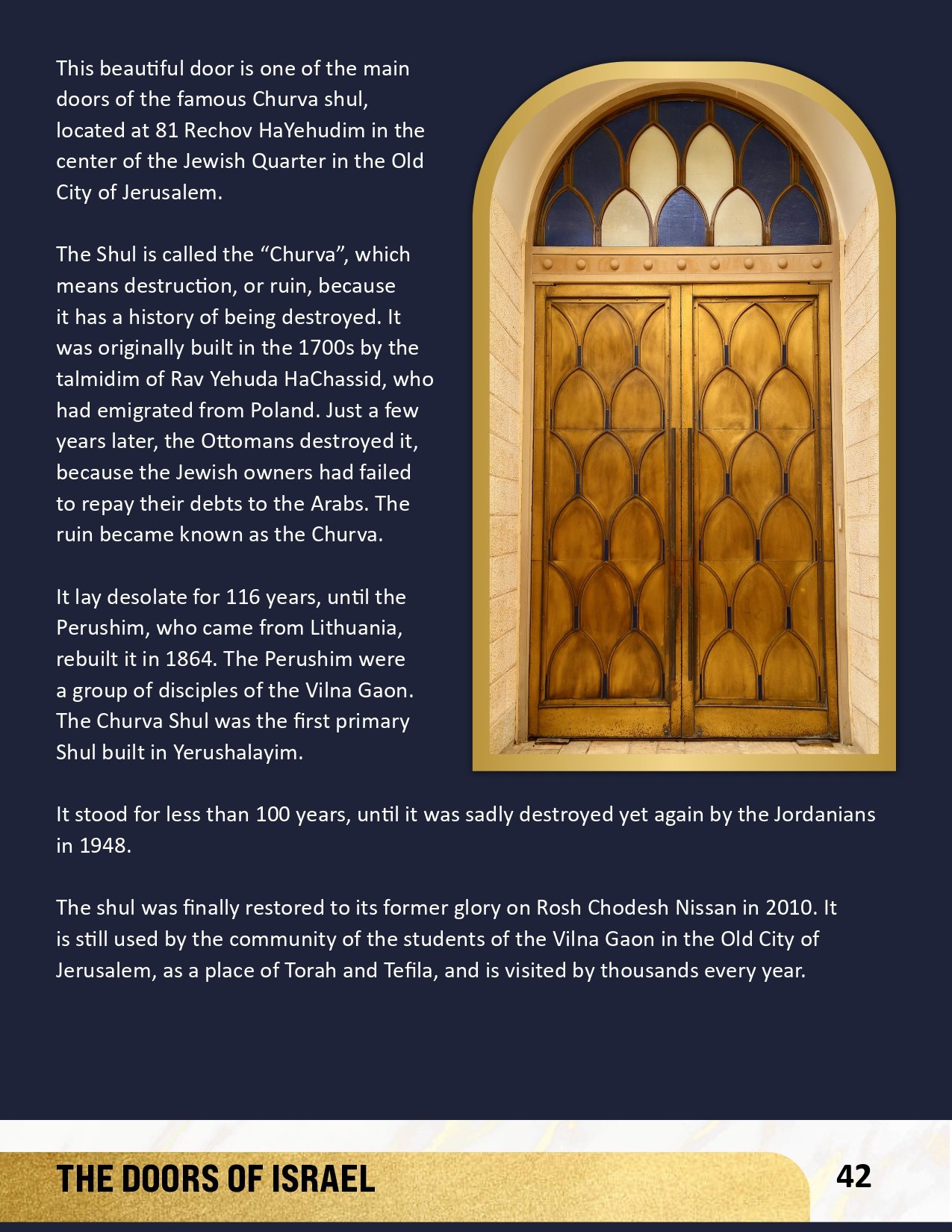 THE DOORS OF ISRAEL-6 INSIDE TEXT-42_page-0001.jpg