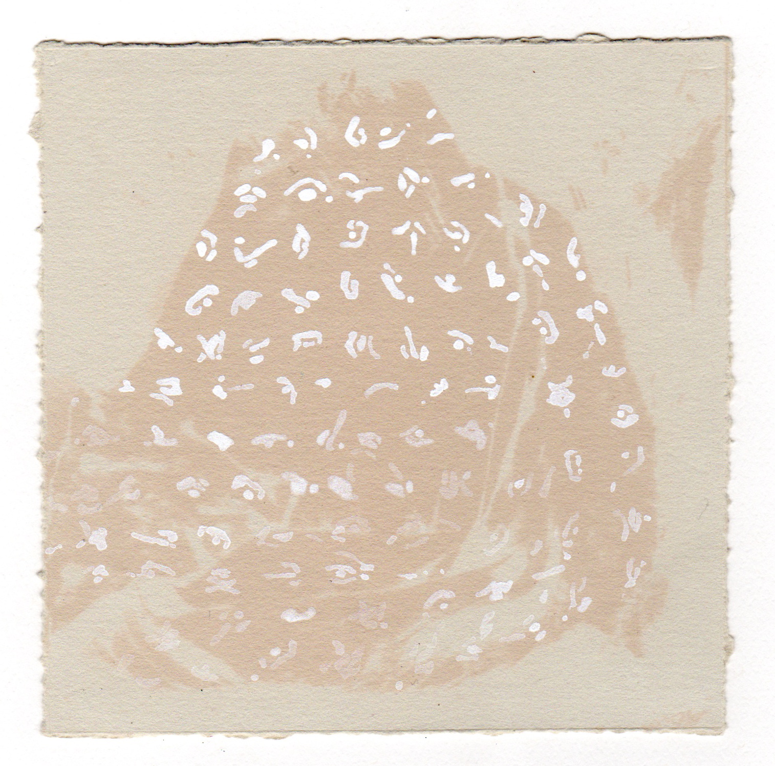 Sheets I | gum bichromate and gouache on paper | 4 1/2 x 4 1/2 inches | 2015