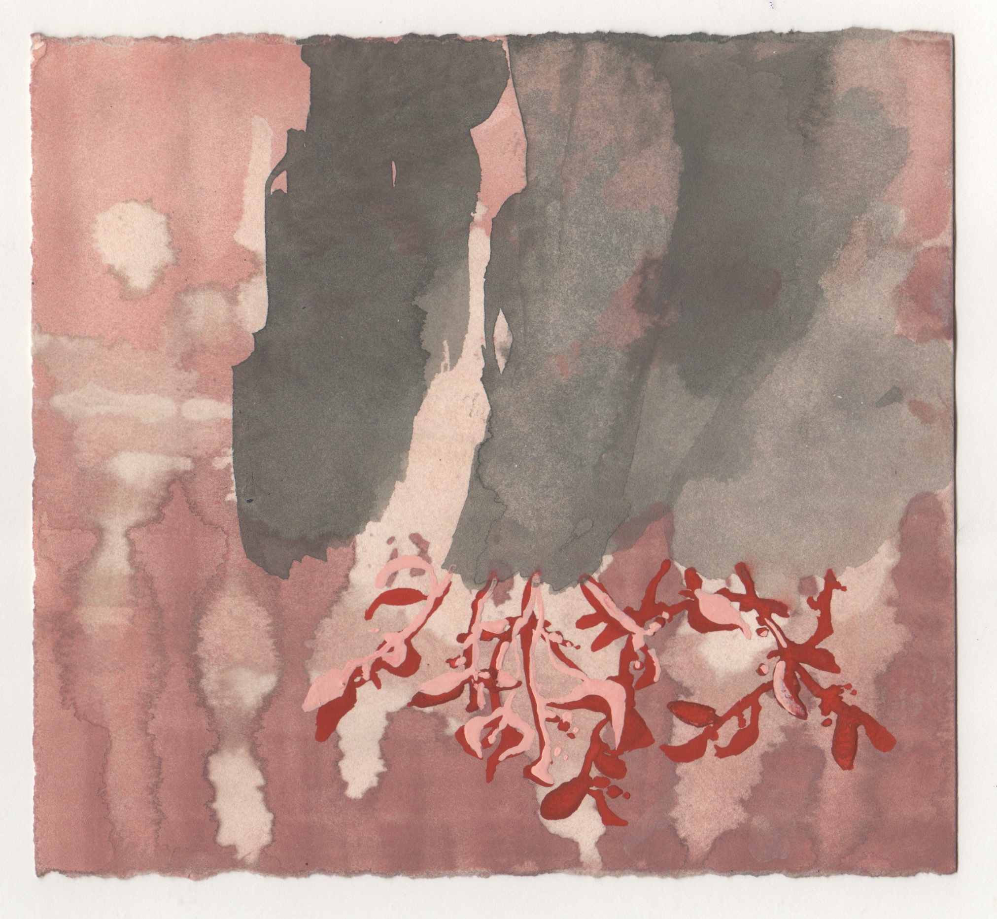 Mistletoe I | watercolor and gouache on paper | 6 x 5 1/2 inches | 2014