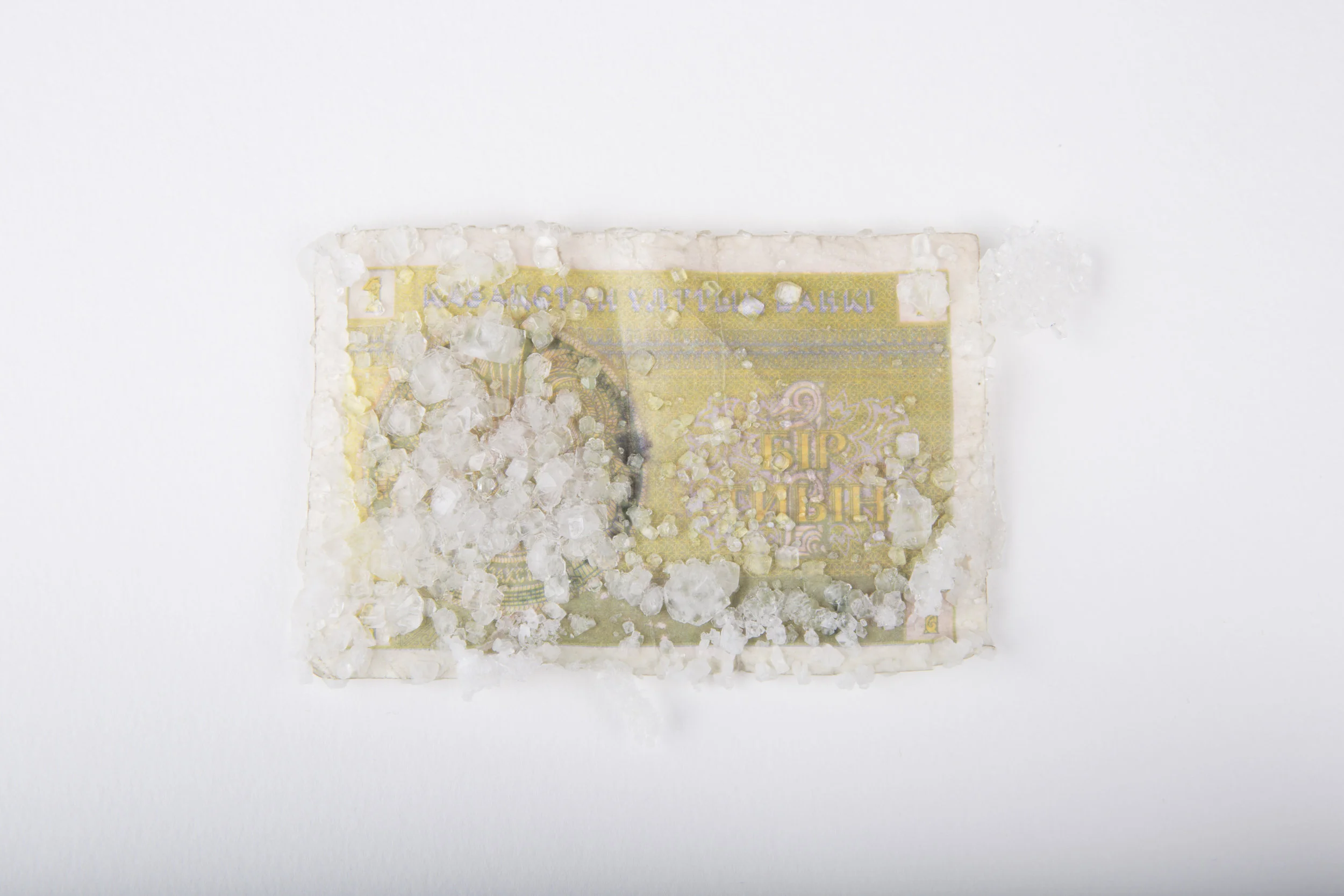 CRISTALLISATION DE-L’ÊTRE- DECRISPATION-DE-L’ÂME_ADA-YU_2.jpg