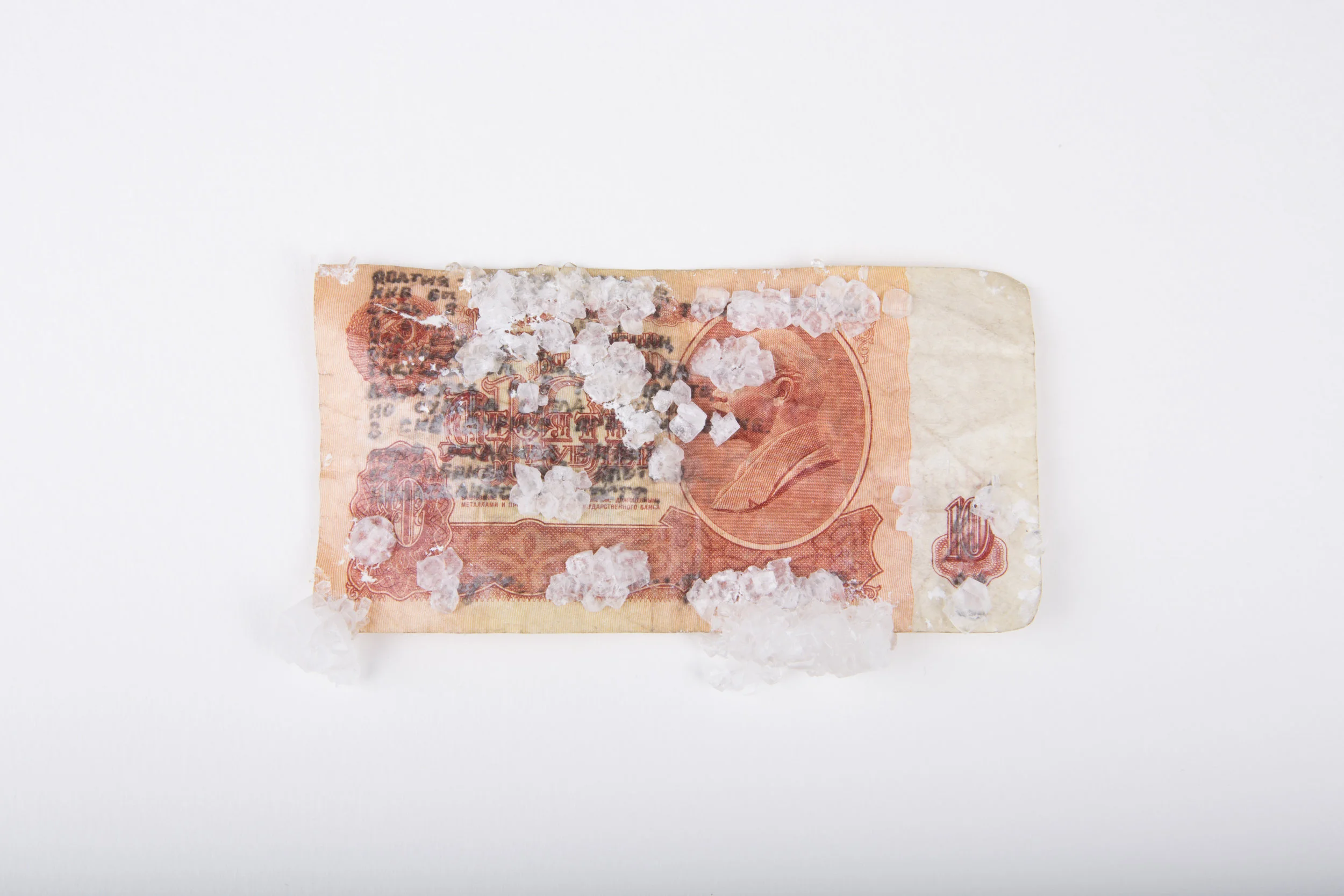 CRISTALLISATION DE-L’ÊTRE- DECRISPATION-DE-L’ÂME_ADA-YU_5.jpg