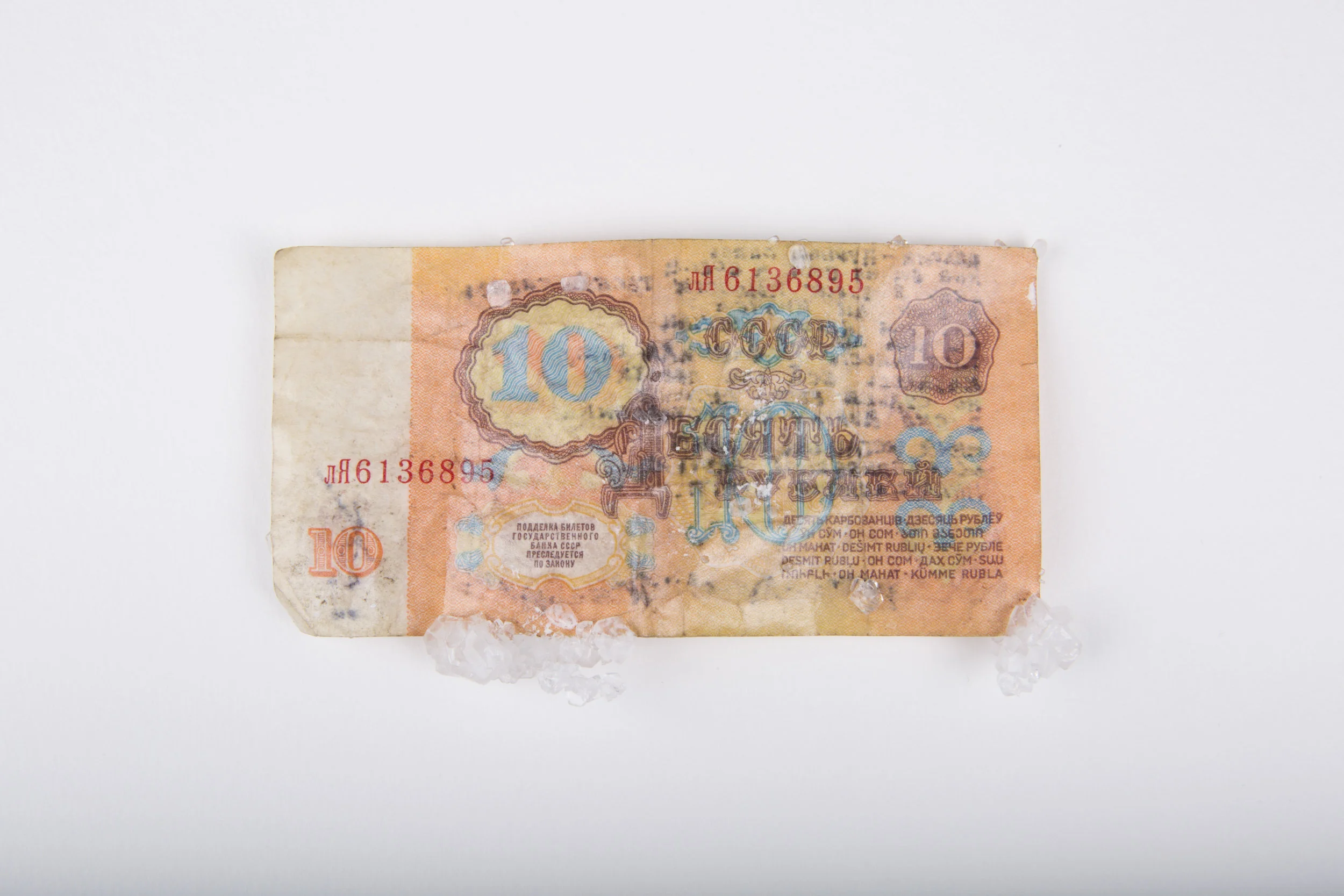 CRISTALLISATION DE-L’ÊTRE- DECRISPATION-DE-L’ÂME_ADA-YU_7.jpg