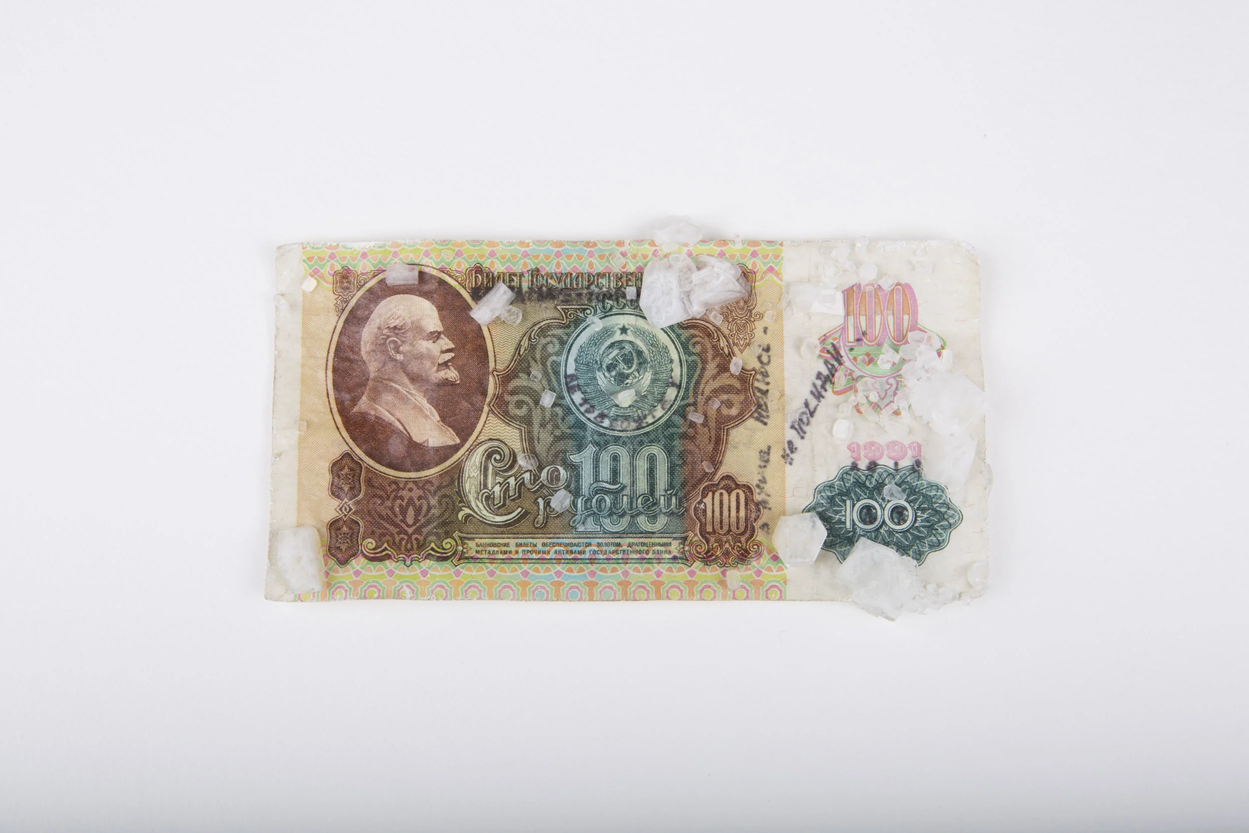 CRISTALLISATION DE-L’ÊTRE- DECRISPATION-DE-L’ÂME_ADA-YU_10.jpg