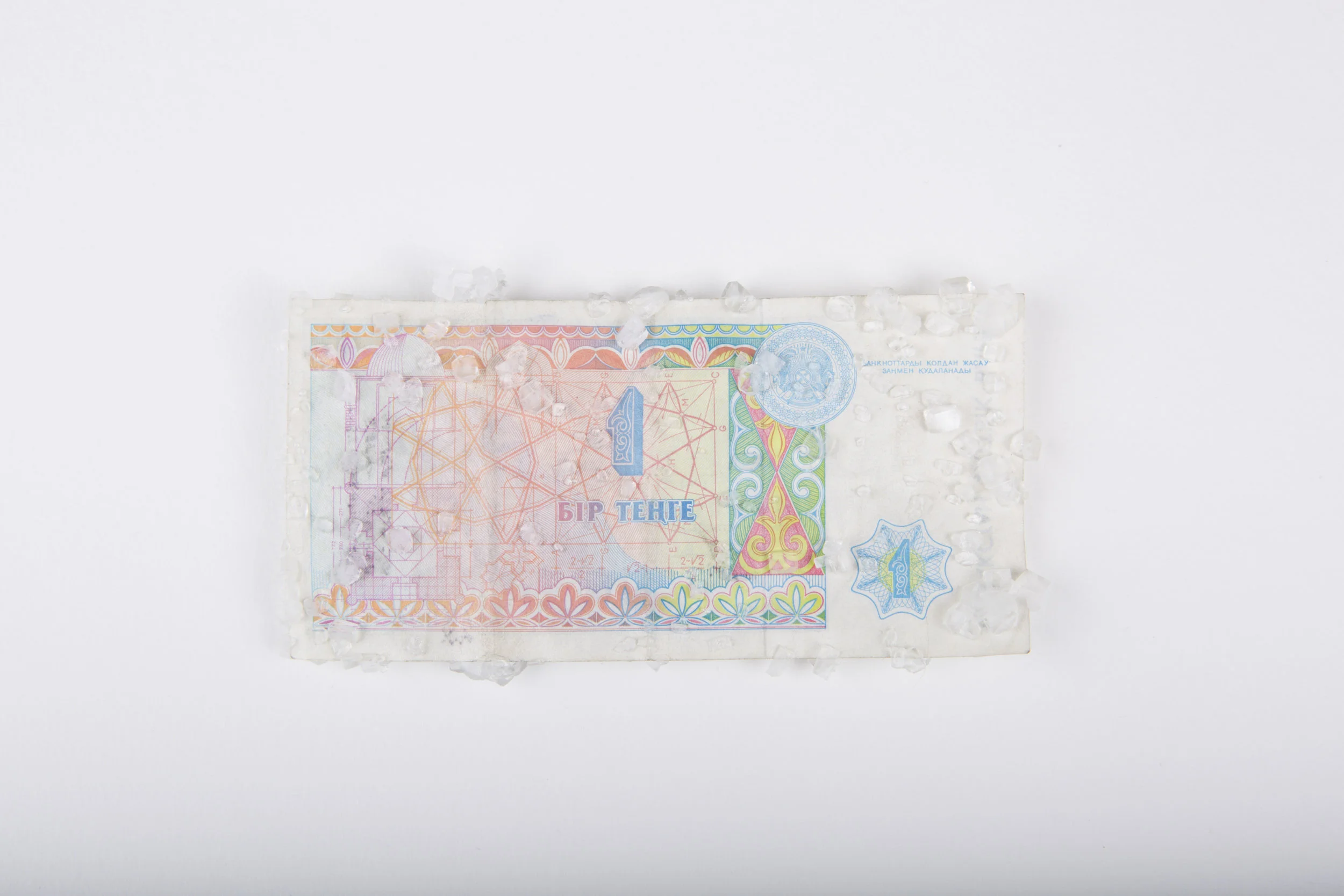 CRISTALLISATION DE-L’ÊTRE- DECRISPATION-DE-L’ÂME_ADA-YU_13.jpg