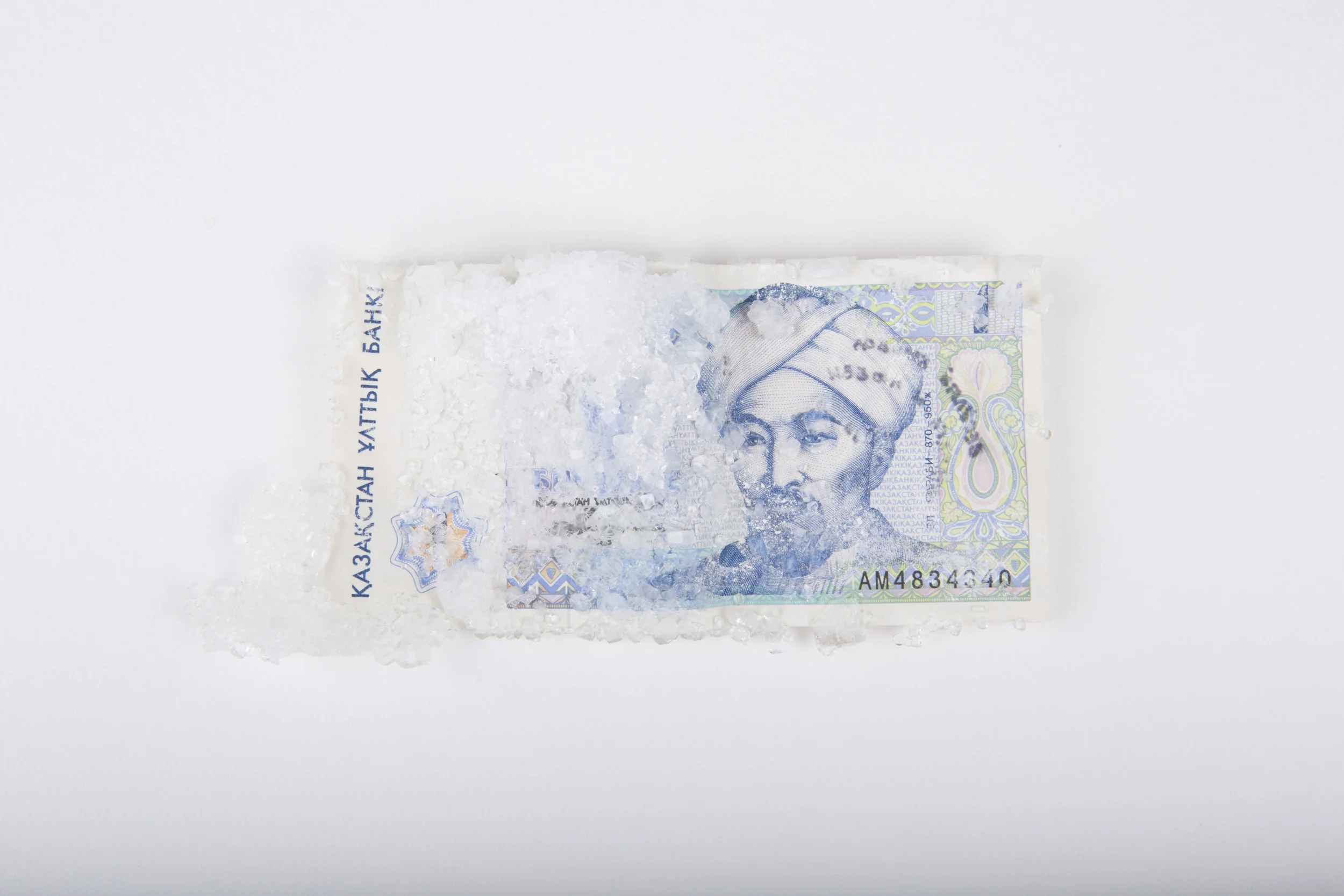 CRISTALLISATION DE-L’ÊTRE- DECRISPATION-DE-L’ÂME_ADA-YU_17.jpg