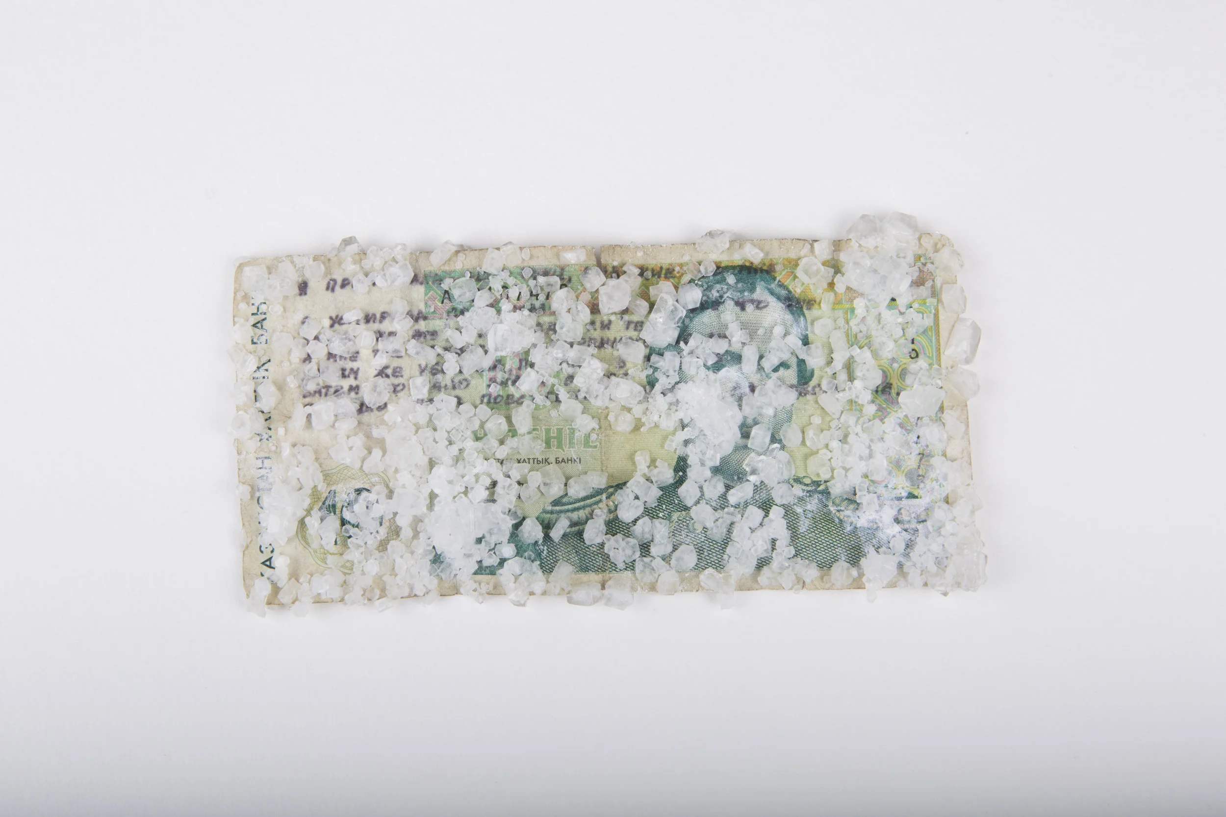 CRISTALLISATION DE-L’ÊTRE- DECRISPATION-DE-L’ÂME_ADA-YU_18.jpg