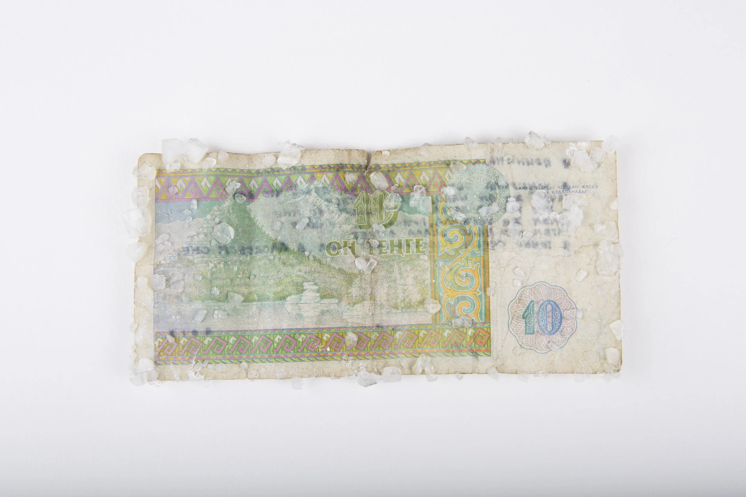 CRISTALLISATION DE-L’ÊTRE- DECRISPATION-DE-L’ÂME_ADA-YU_19.jpg