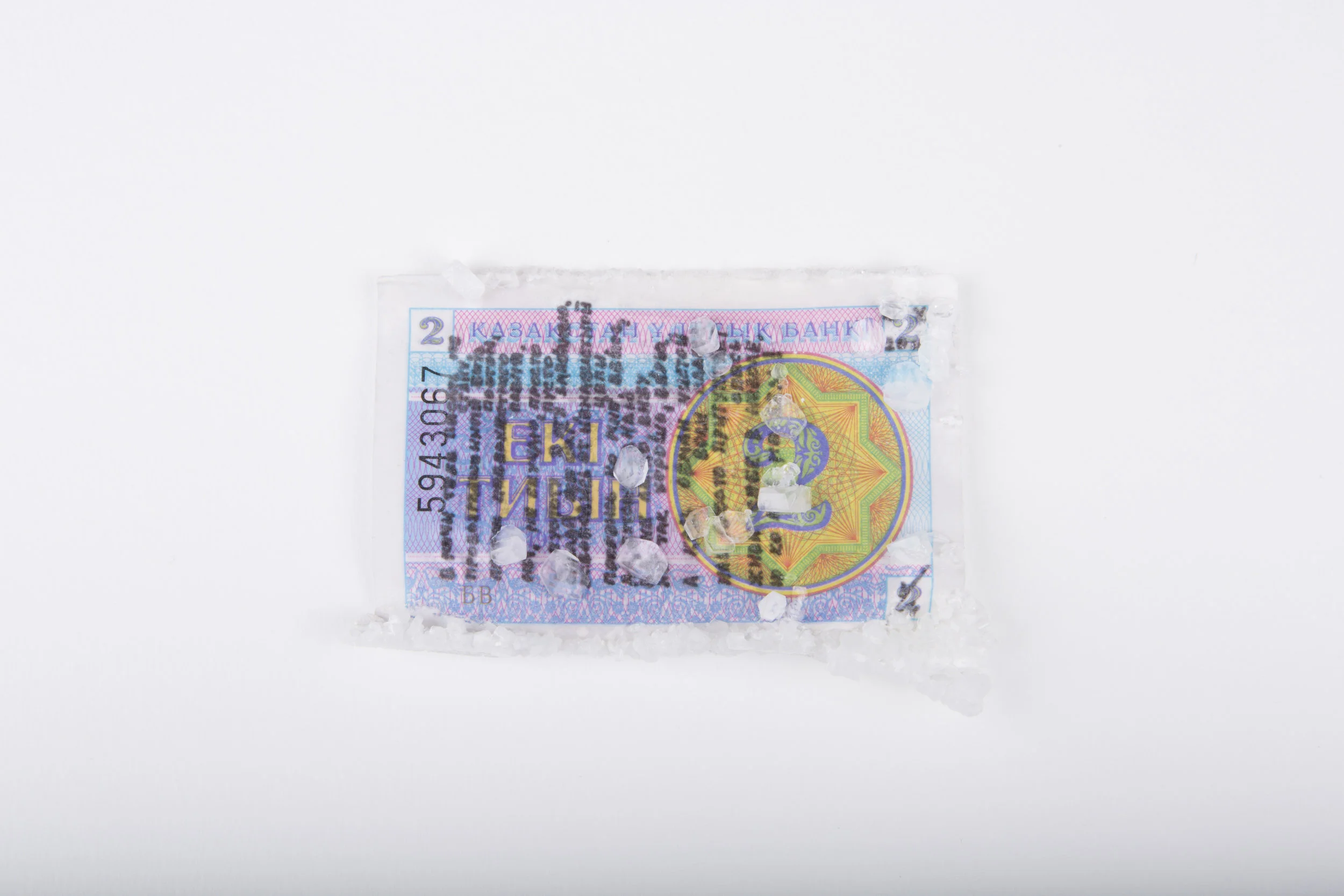 CRISTALLISATION DE-L’ÊTRE- DECRISPATION-DE-L’ÂME_ADA-YU_20.jpg