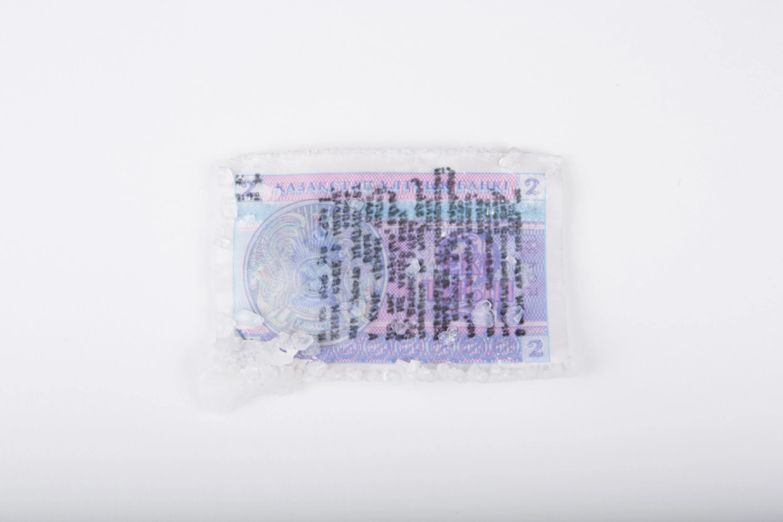 CRISTALLISATION DE-L’ÊTRE- DECRISPATION-DE-L’ÂME_ADA-YU_21.jpg