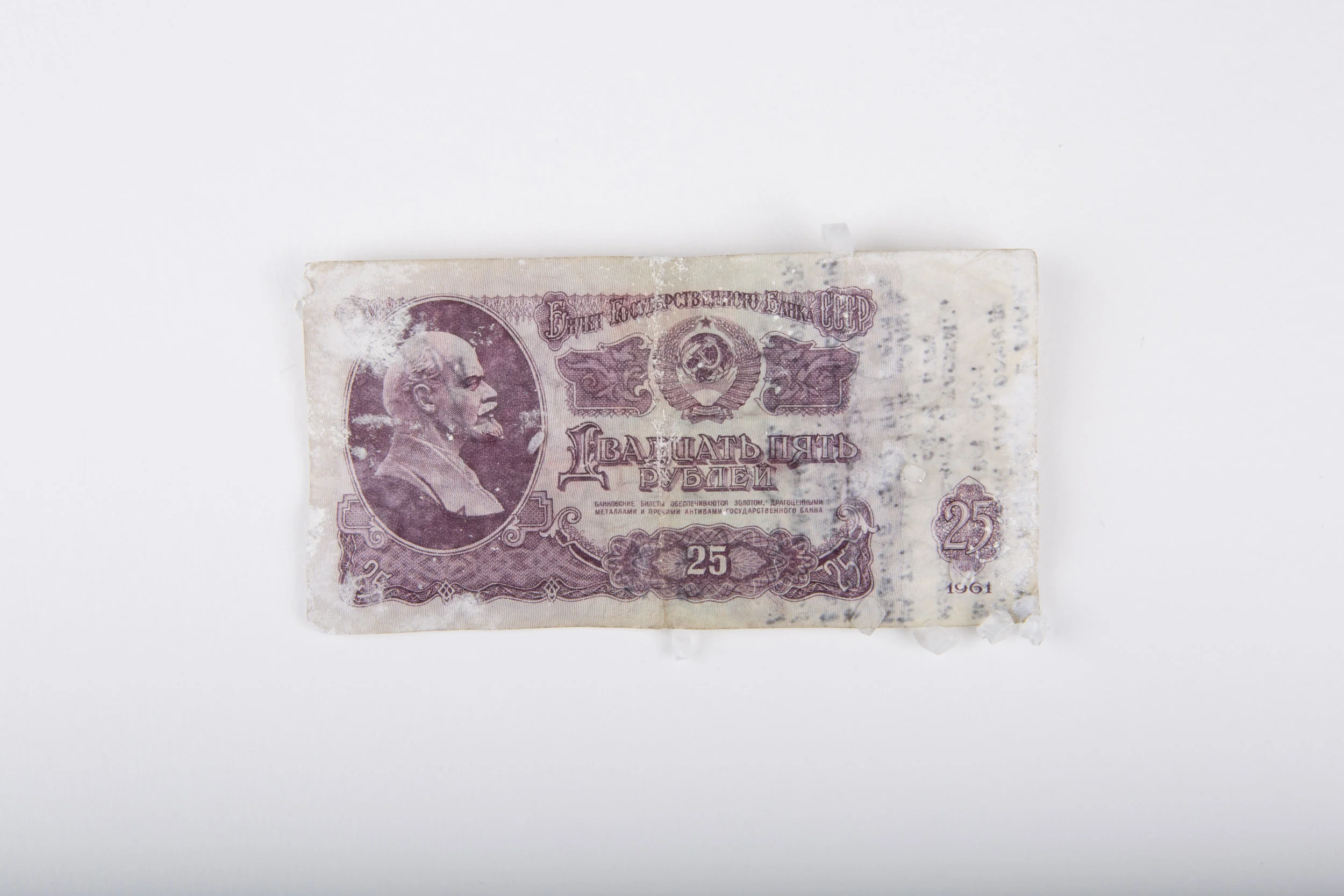 CRISTALLISATION DE-L’ÊTRE- DECRISPATION-DE-L’ÂME_ADA-YU_23.jpg