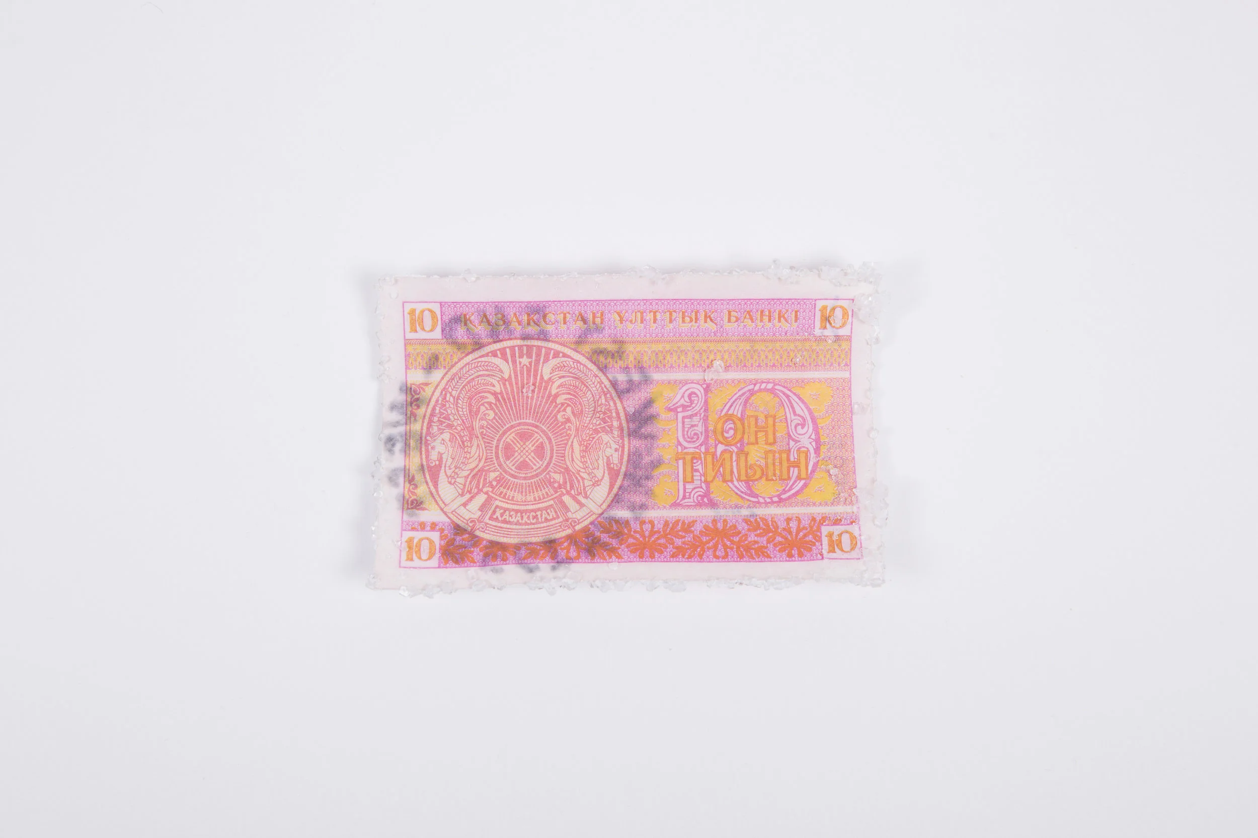 Cristallisation de l'etre2_ADA_YU_20.jpg