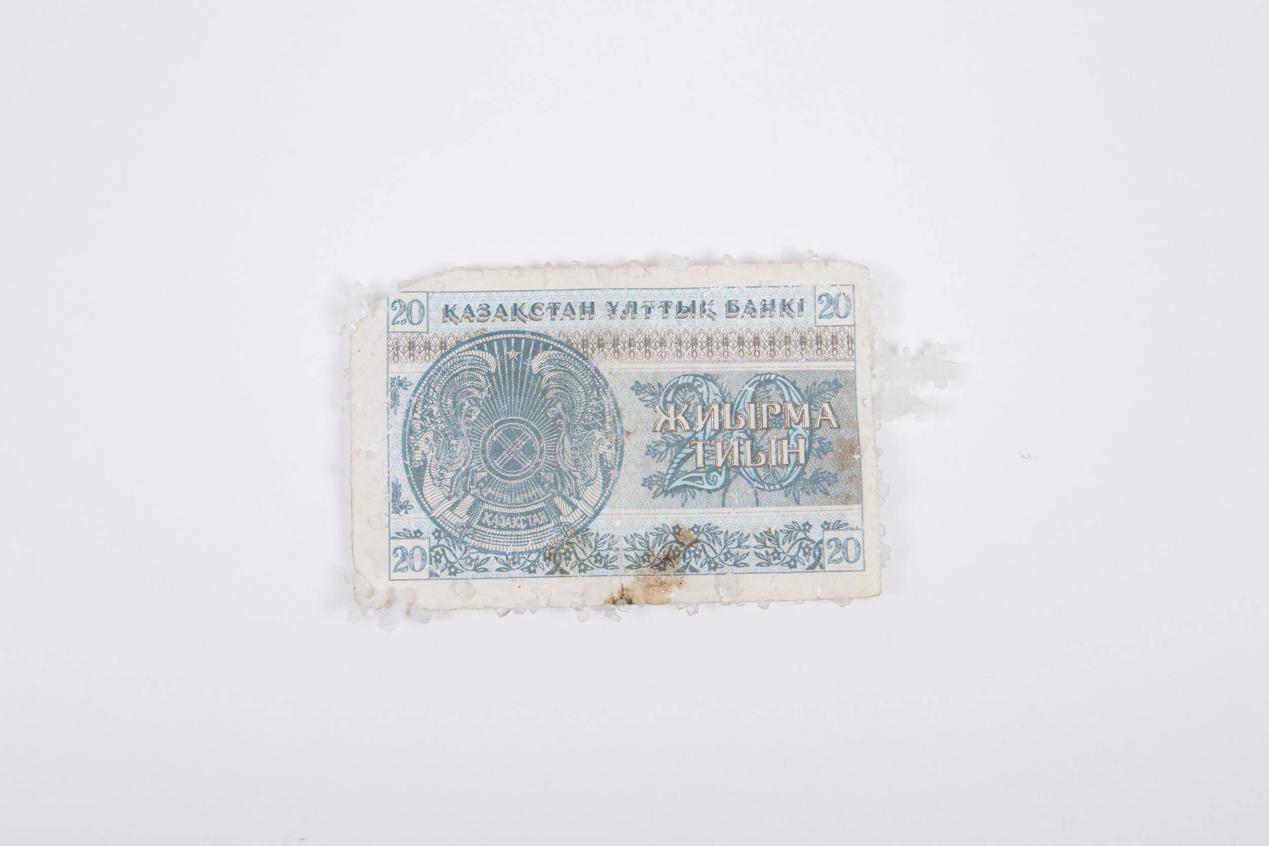 Cristallisation de l'etre2_ADA_YU_12.jpg