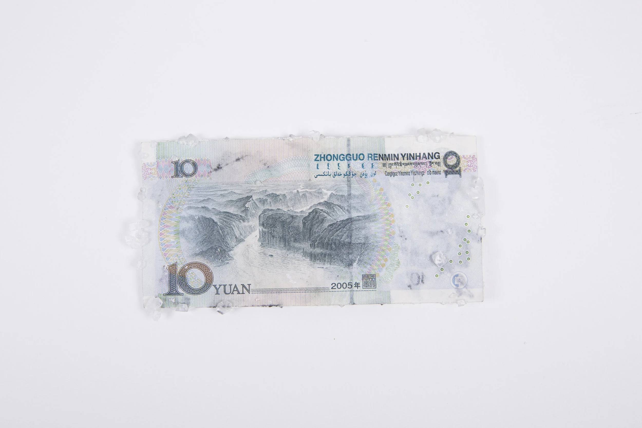 Cristallisation de l'etre2_ADA_YU_10.jpg