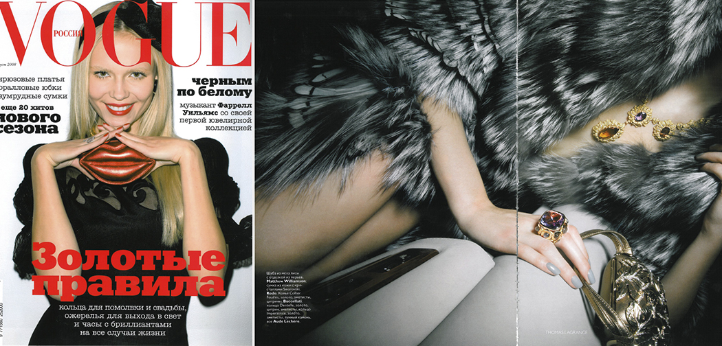 2008-08-Vogue (Russie)
