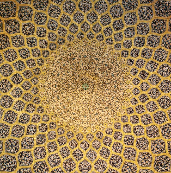 shadhiliyya_sufi_RI_ RoseRoof.jpg