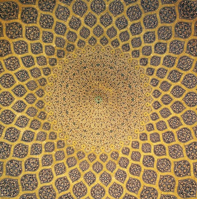 shadhiliyya_sufi_RI_ RoseRoof.jpg