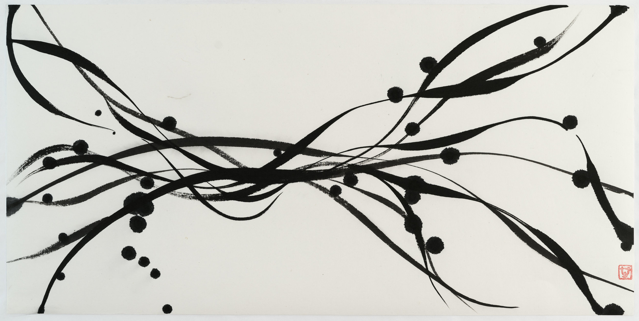  13.5" x 27", sumi ink on paper, $1260.  XPR270    