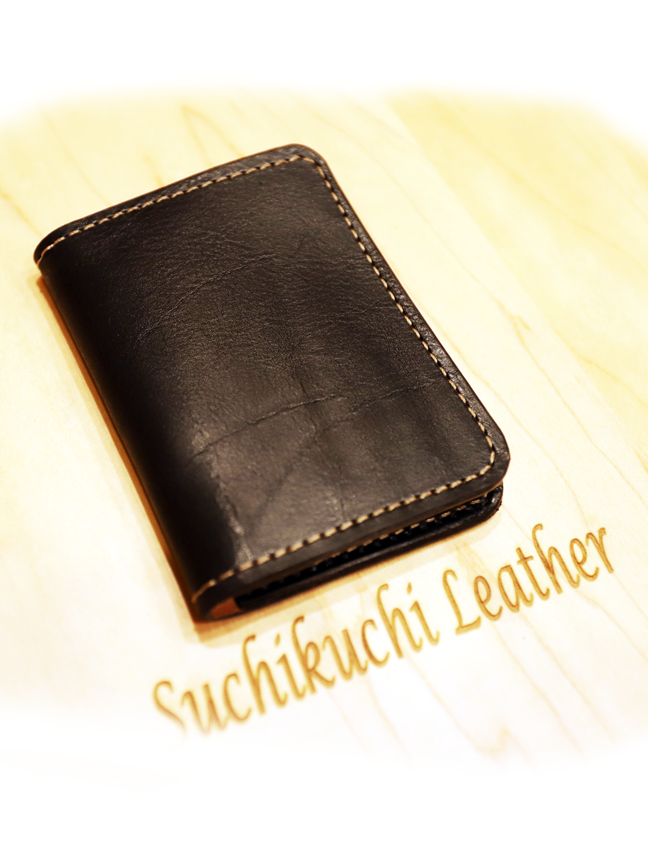 Minimalist Wallet Plain 2.png
