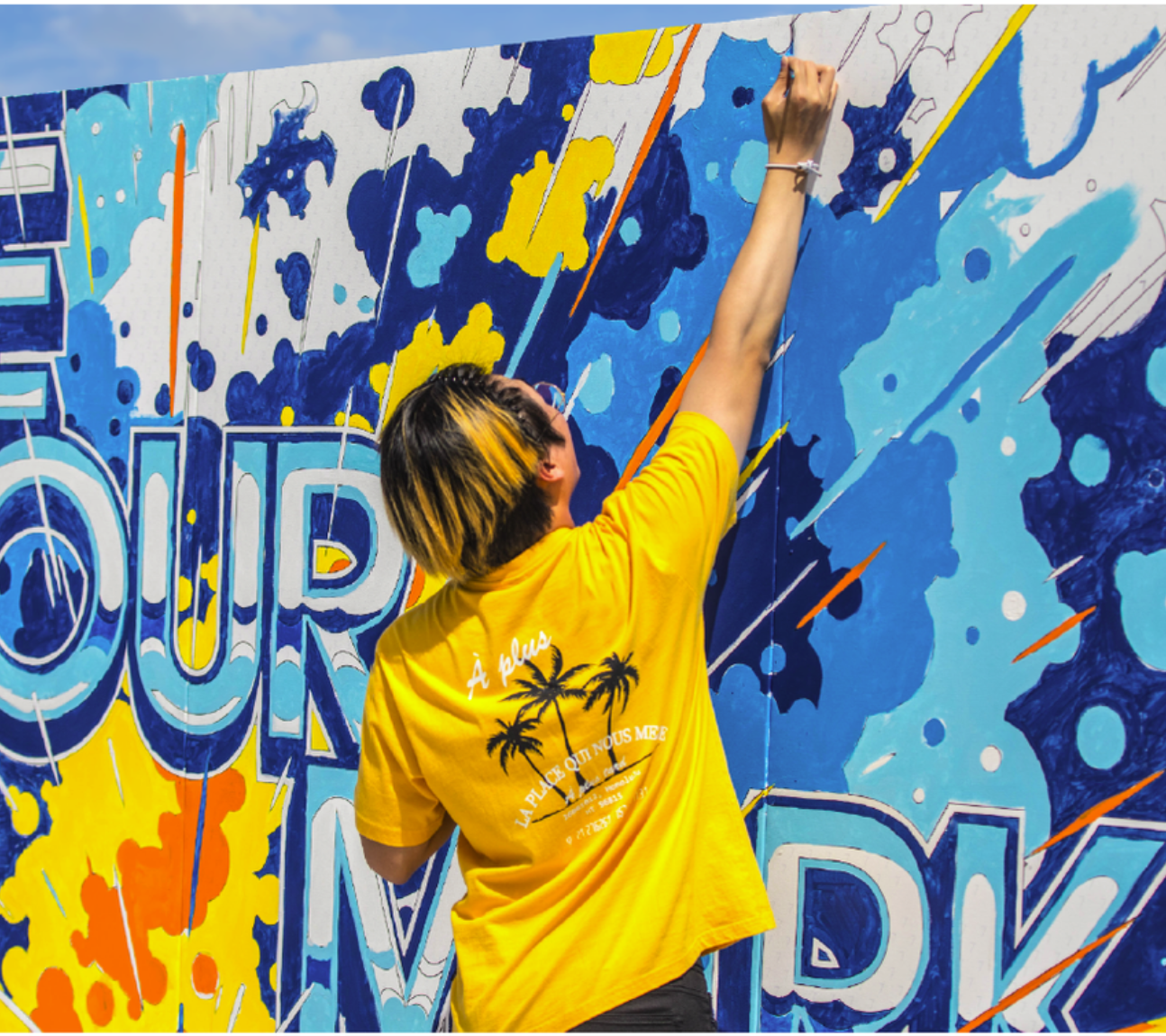 Hall of Fame 14 Participation