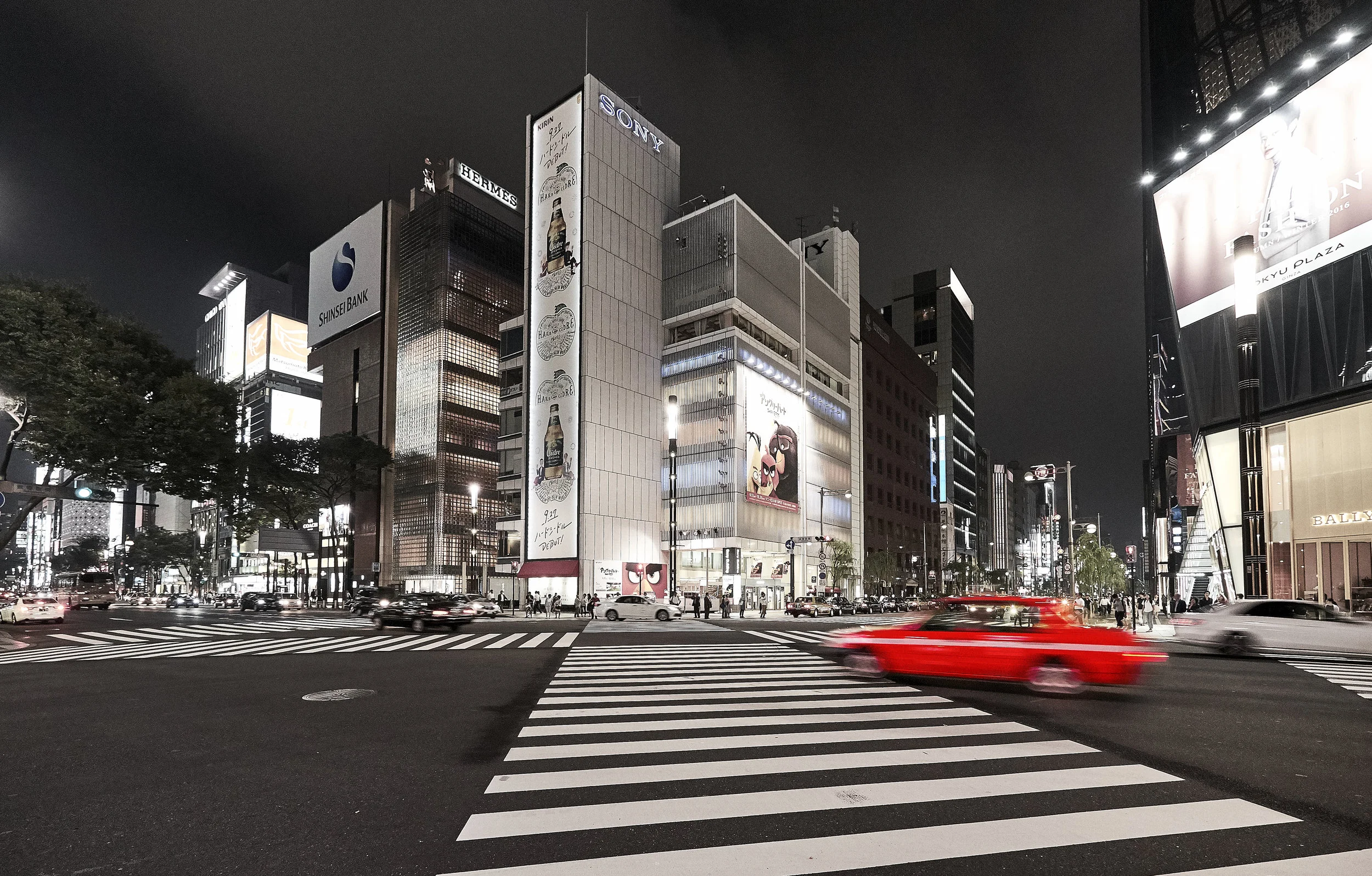 Tokyo Ginza II