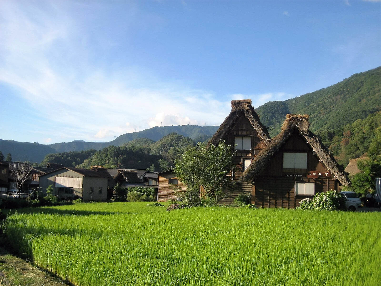 Japan Shirakawa Landscape Trip