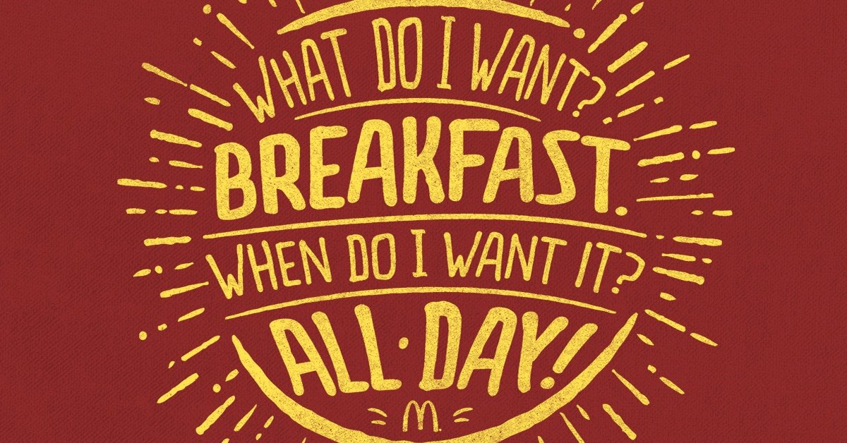 McDonald's (finally) listened to their customers by offering breakfast items all day. Now they're cashing in.